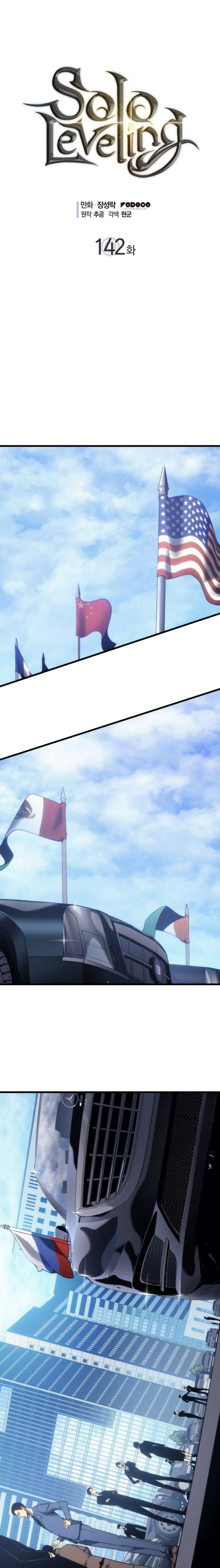 Solo Leveling - Chapter 142 2