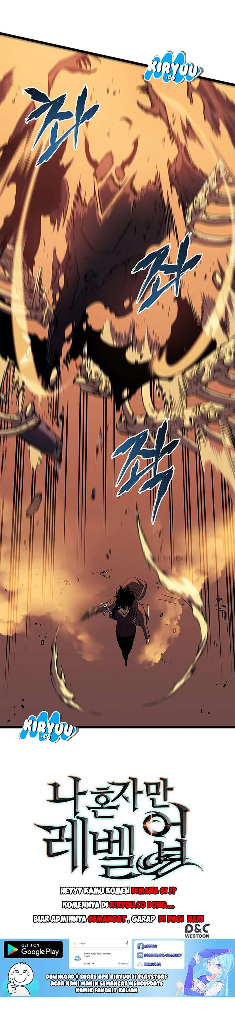 Solo Leveling - Chapter 60 30