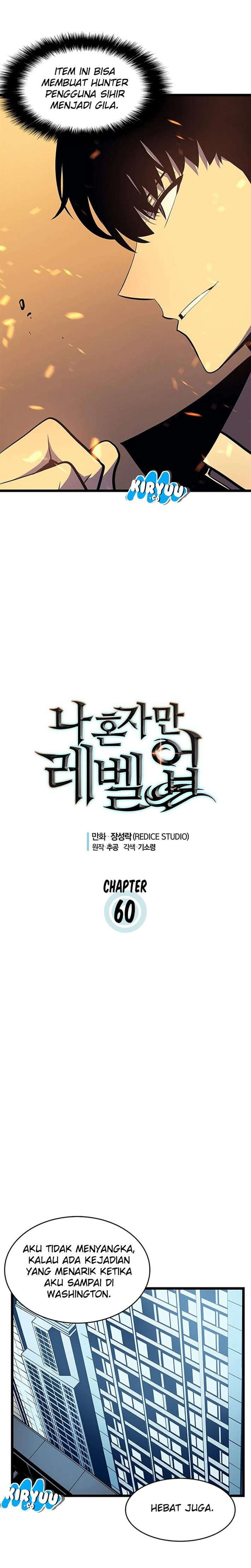 Solo Leveling - Chapter 60 10
