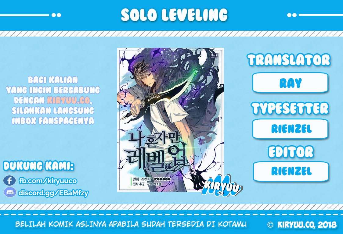 Solo Leveling - Chapter 71 2