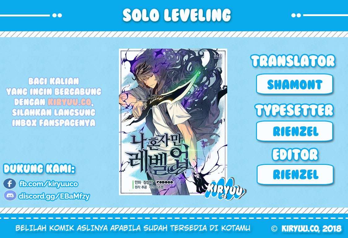 Solo Leveling - Chapter 41 1