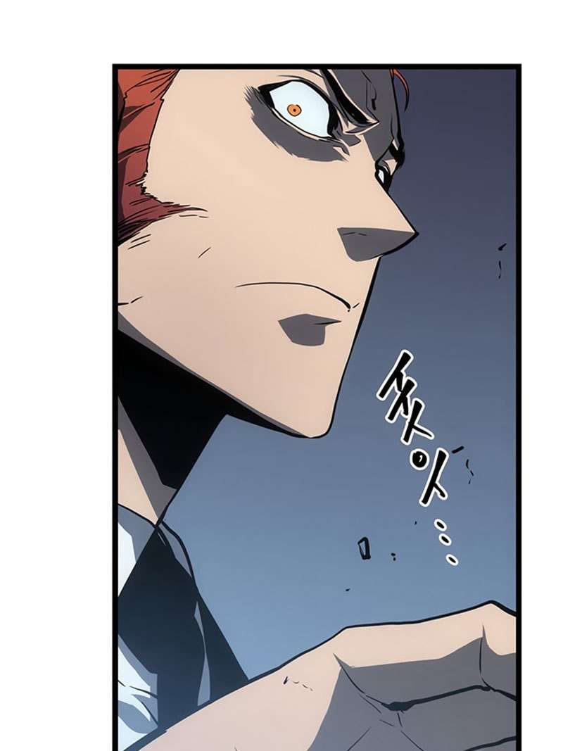 Solo Leveling - Chapter 55 30