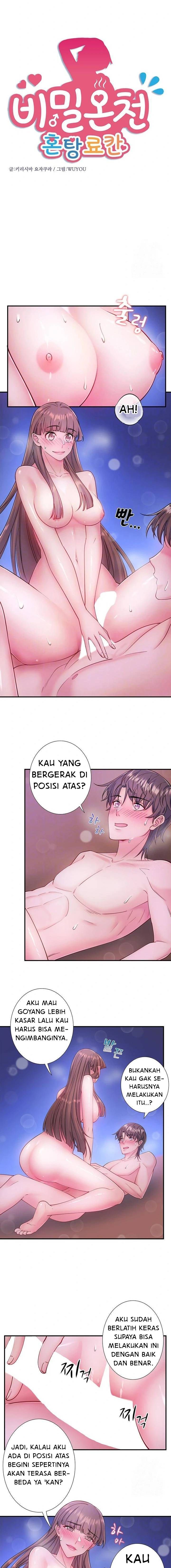 Secret Hot Spring Inn - Chapter 27 2