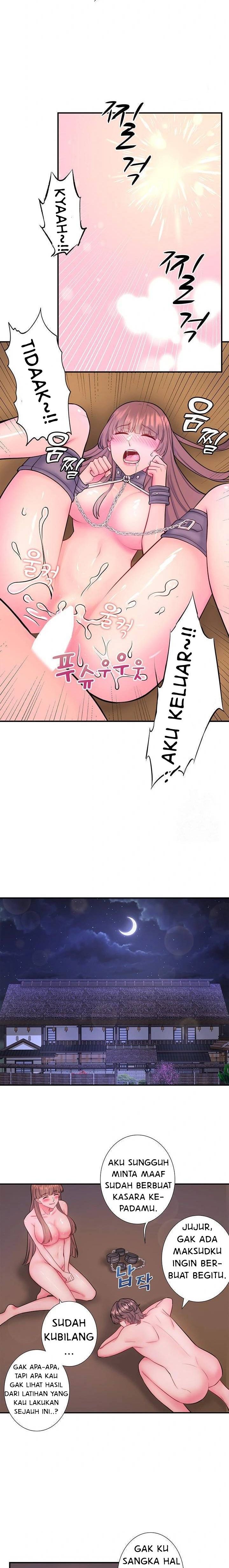 Secret Hot Spring Inn - Chapter 27 12