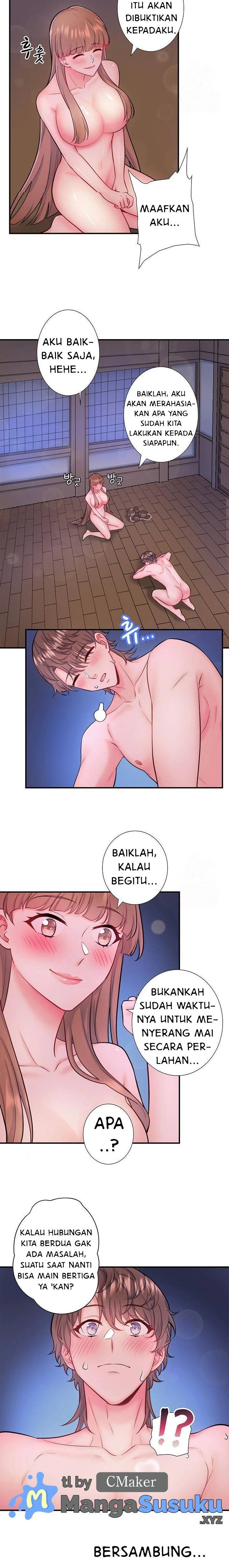 Secret Hot Spring Inn - Chapter 27 13