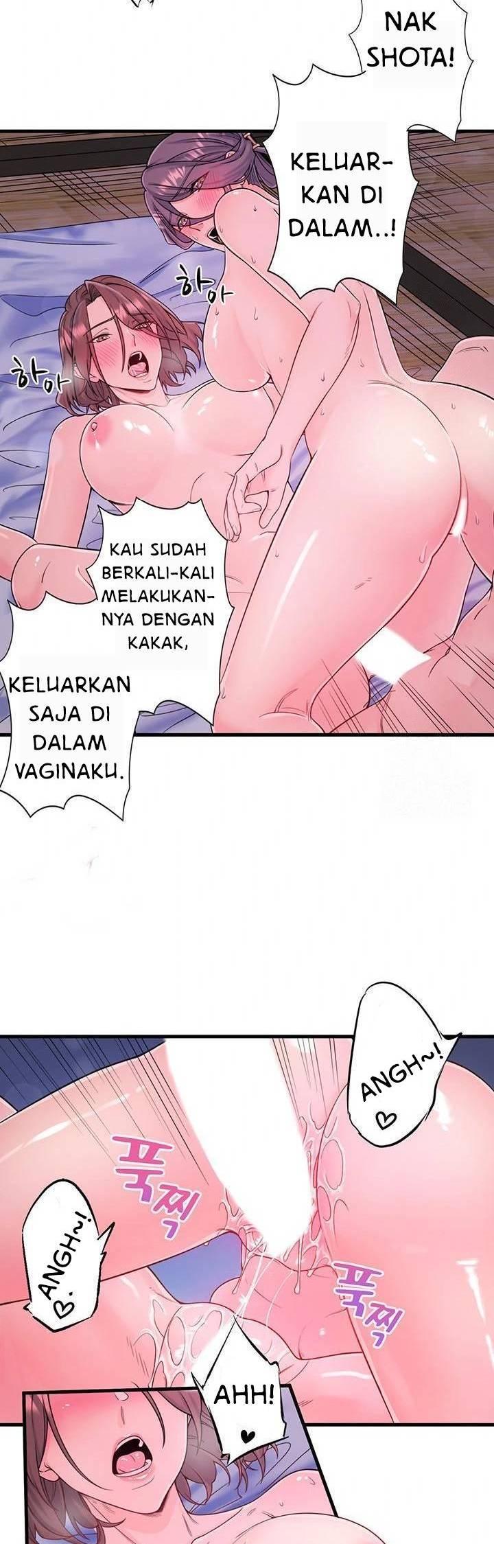 Secret Hot Spring Inn - Chapter 19 22
