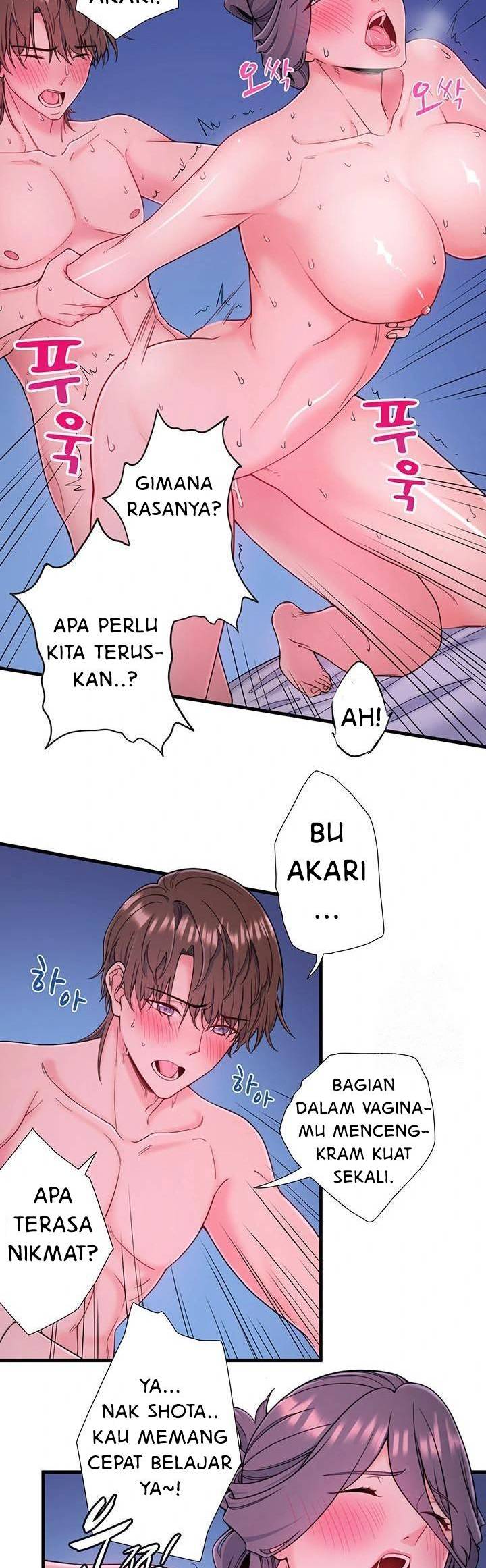 Secret Hot Spring Inn - Chapter 19 12