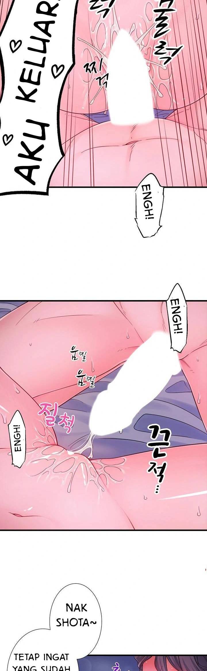 Secret Hot Spring Inn - Chapter 19 7
