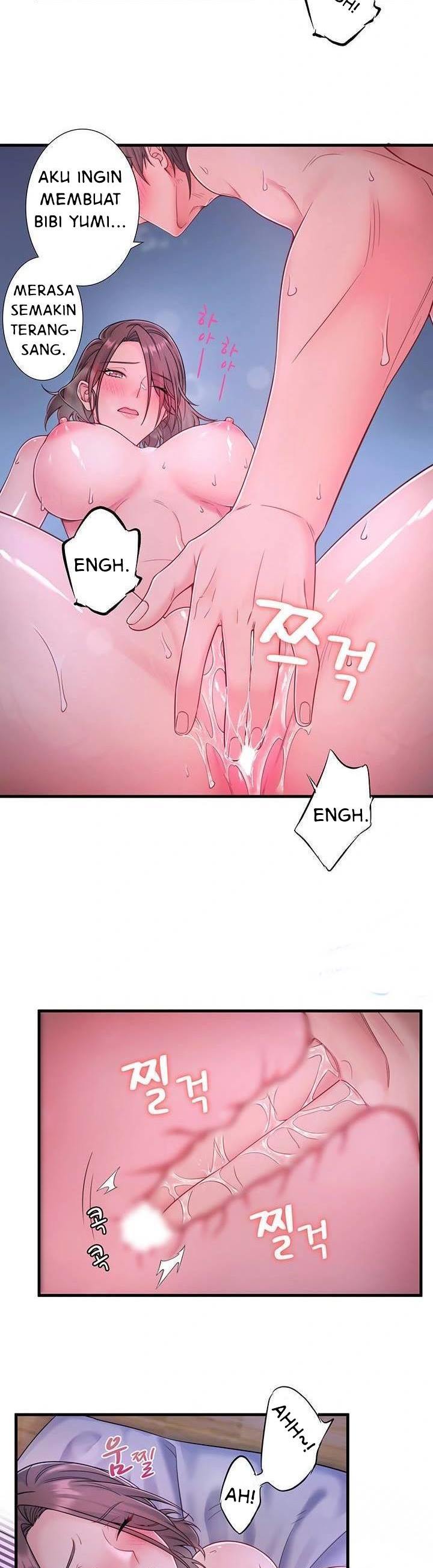 Secret Hot Spring Inn - Chapter 16 5 Secret Hot Spring Inn - Chapter 16 5