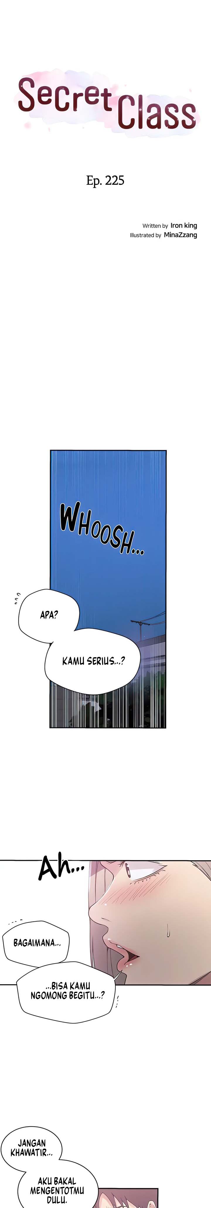 Secret Class - Chapter 255 2