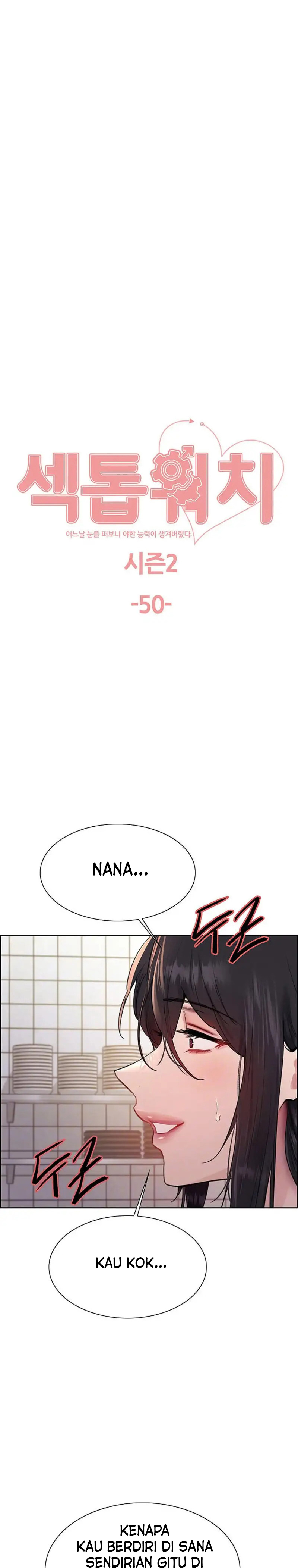 Sex Stopwatch - Chapter 123 2 Sex Stopwatch - Chapter 123 2