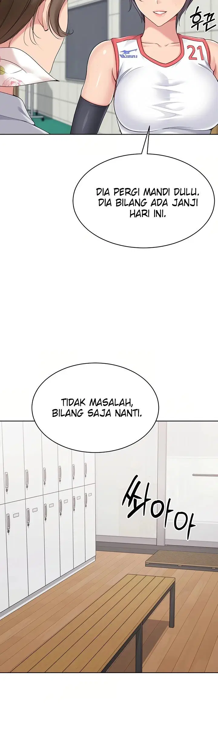 Set It! - Chapter 43 41