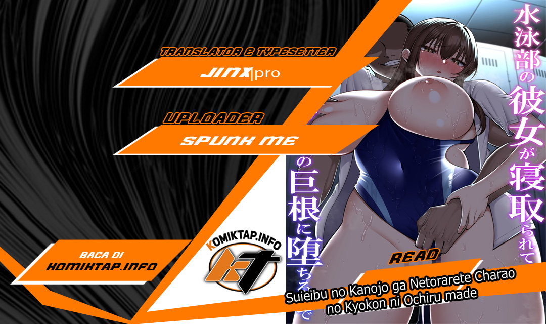 Suieibu no Kanojo ga Netorarete Charao no Kyokon ni Ochiru made - Chapter 1 1 Suieibu no Kanojo ga Netorarete Charao no Kyokon ni Ochiru made - Chapter 1 1