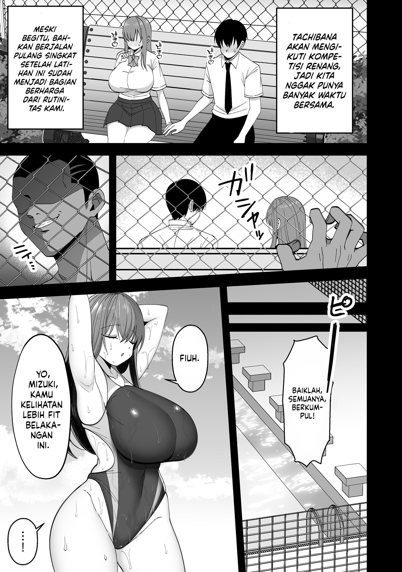 Suieibu no Kanojo ga Netorarete Charao no Kyokon ni Ochiru made - Chapter 1 6 Suieibu no Kanojo ga Netorarete Charao no Kyokon ni Ochiru made - Chapter 1 6