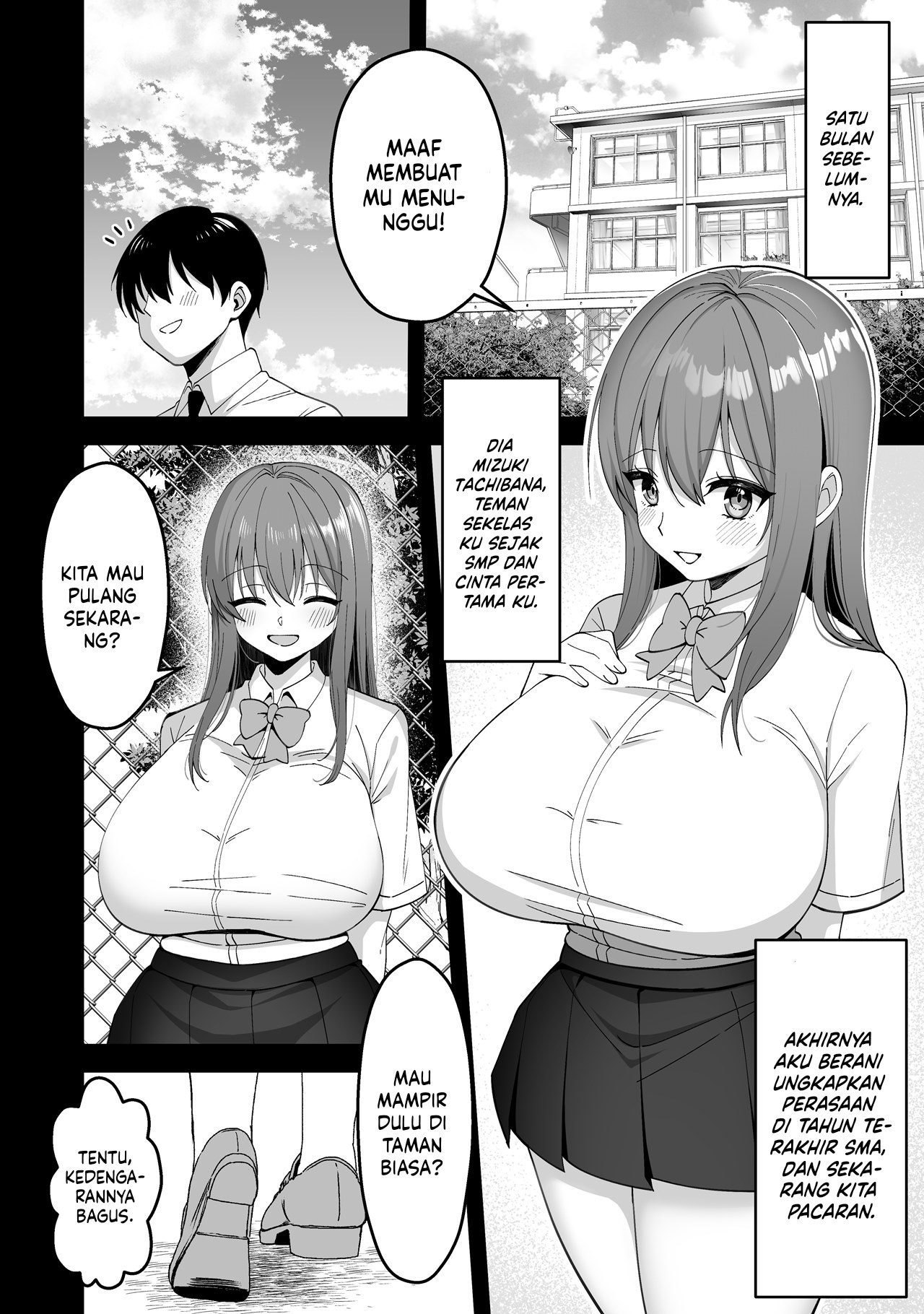 Suieibu no Kanojo ga Netorarete Charao no Kyokon ni Ochiru made - Chapter 1 5 Suieibu no Kanojo ga Netorarete Charao no Kyokon ni Ochiru made - Chapter 1 5