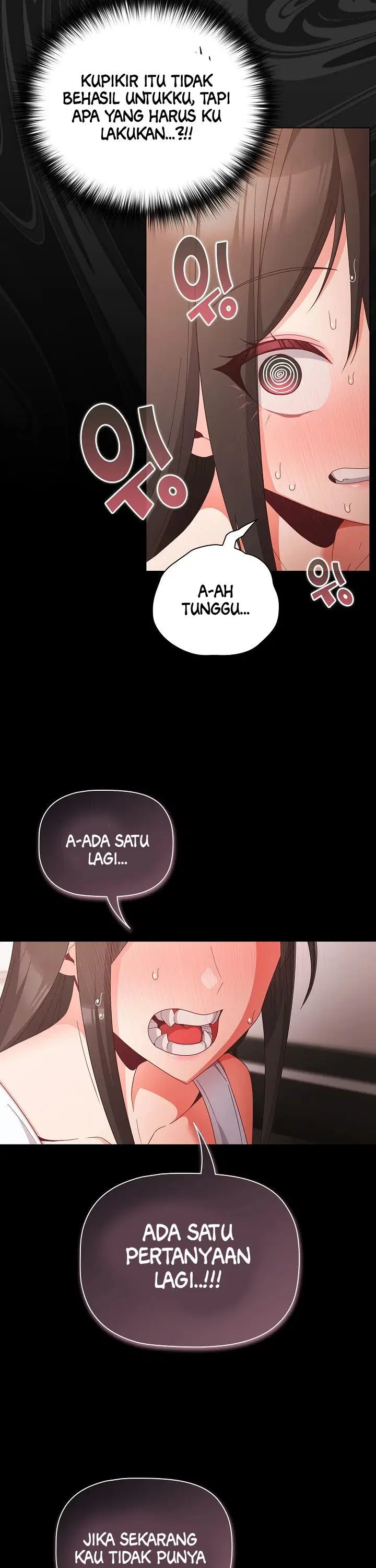 People of the Dark - Chapter 05 29