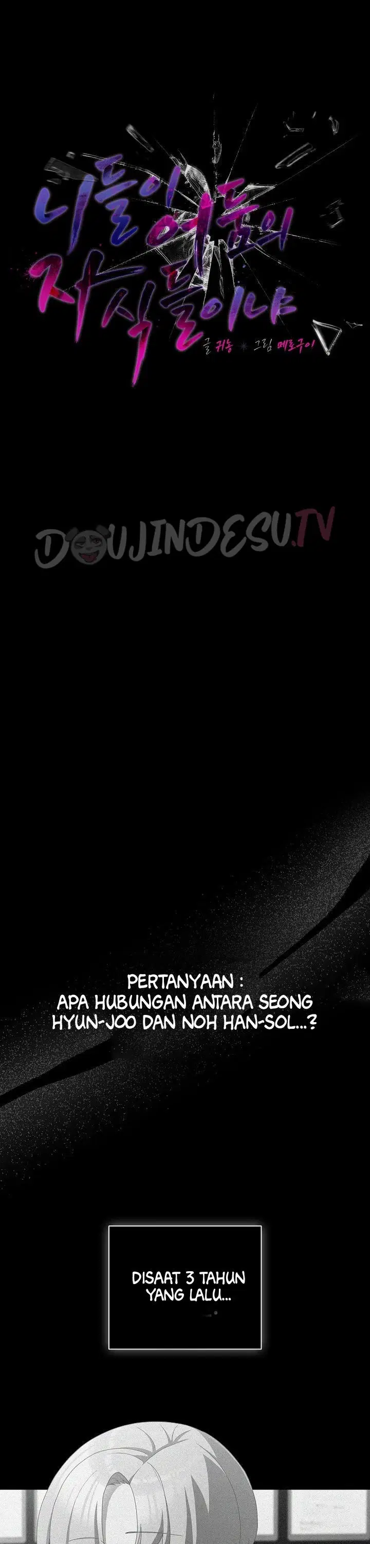 People of the Dark - Chapter 05 13