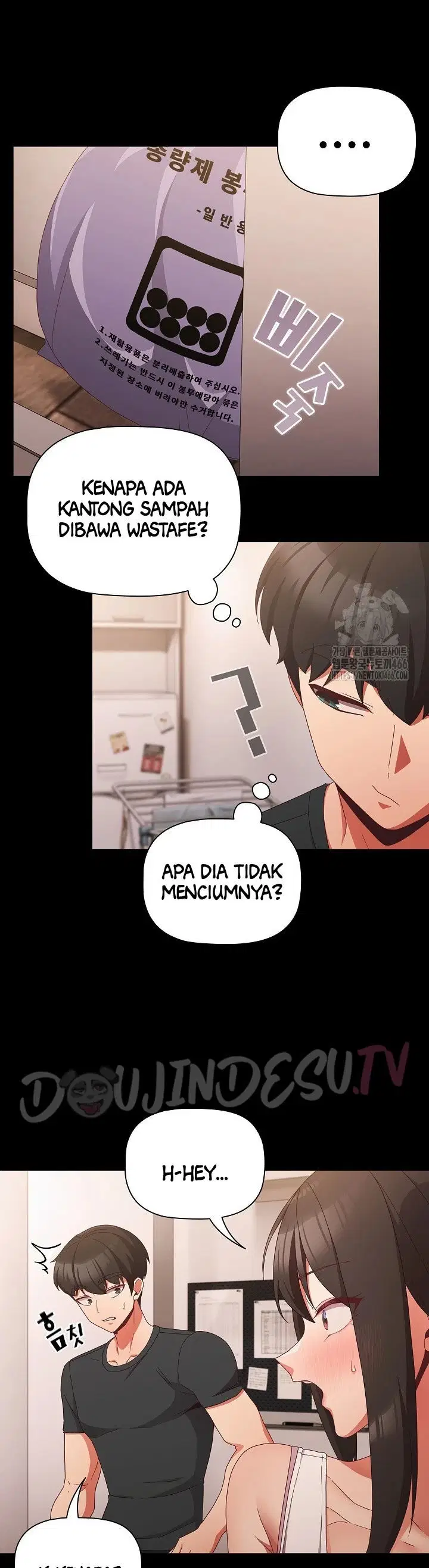 People of the Dark - Chapter 05 4