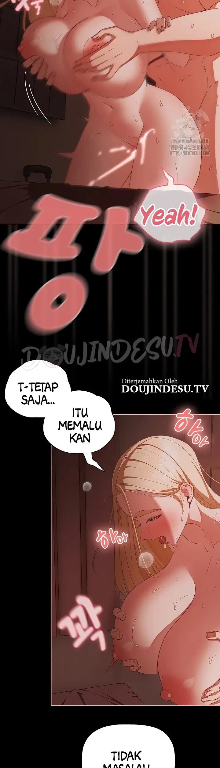 People of the Dark - Chapter 17 6