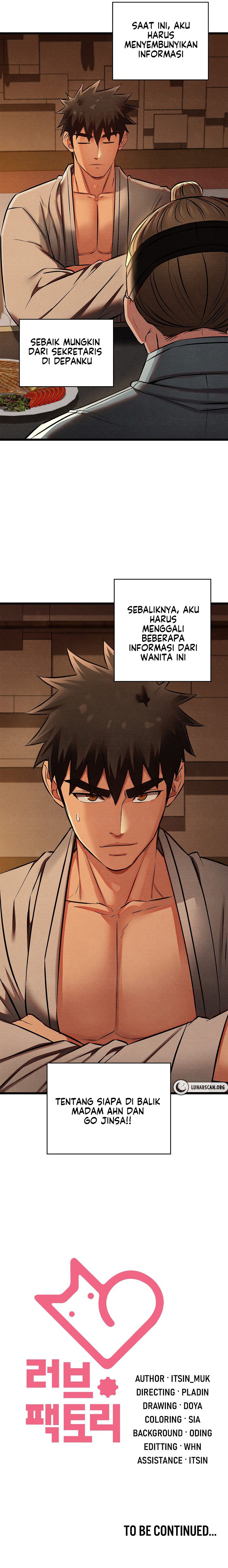 Principles and Practices of Lovemaking - Chapter 22 11