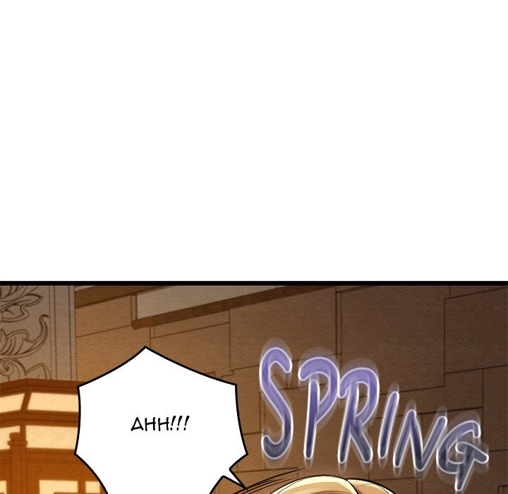 Principles and Practices of Lovemaking - Chapter 24 26 Principles and Practices of Lovemaking - Chapter 24 26