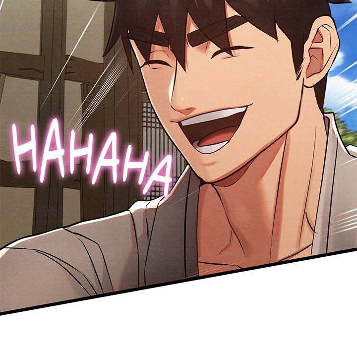 Principles and Practices of Lovemaking - Chapter 33 82