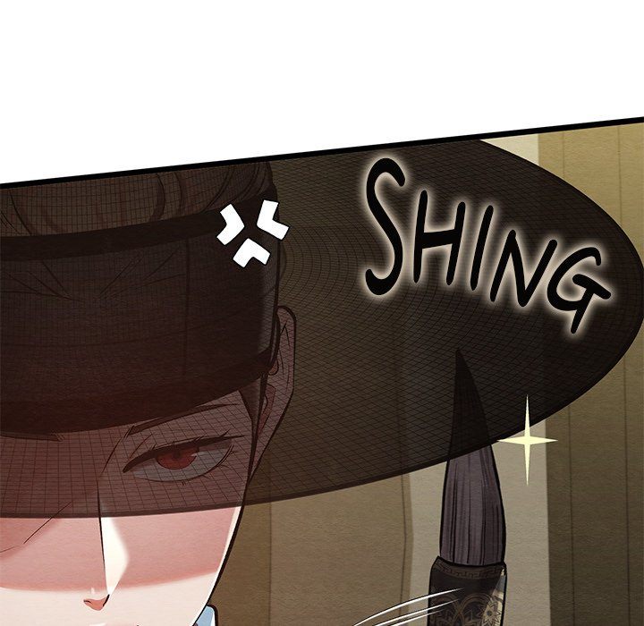 Principles and Practices of Lovemaking - Chapter 33 83