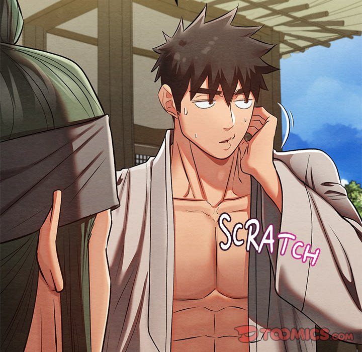 Principles and Practices of Lovemaking - Chapter 33 86