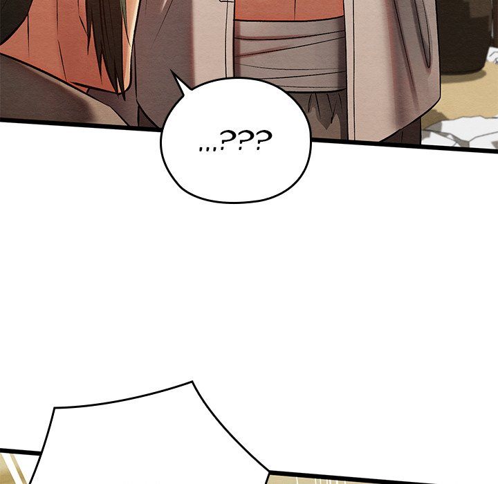 Principles and Practices of Lovemaking - Chapter 33 87