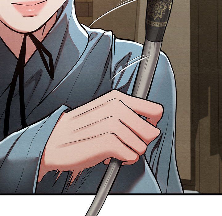 Principles and Practices of Lovemaking - Chapter 33 84