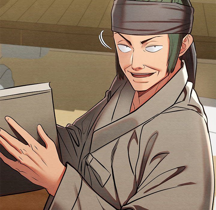 Principles and Practices of Lovemaking - Chapter 33 98