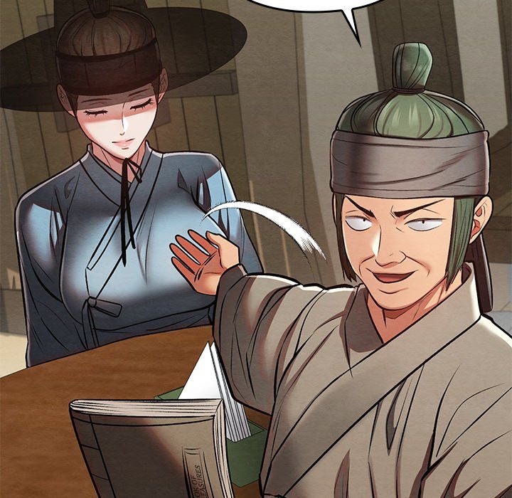 Principles and Practices of Lovemaking - Chapter 33 91