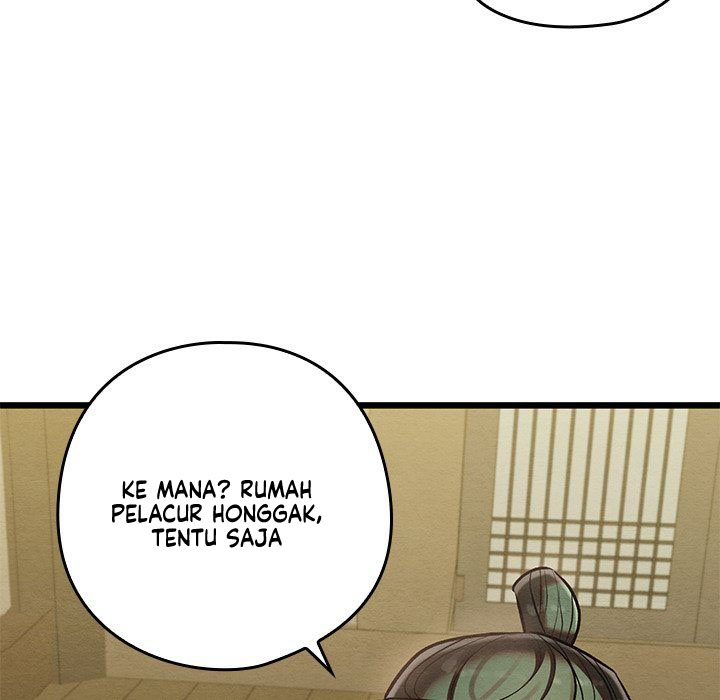 Principles and Practices of Lovemaking - Chapter 33 97