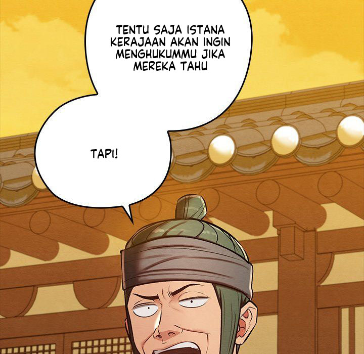 Principles and Practices of Lovemaking - Chapter 33 29