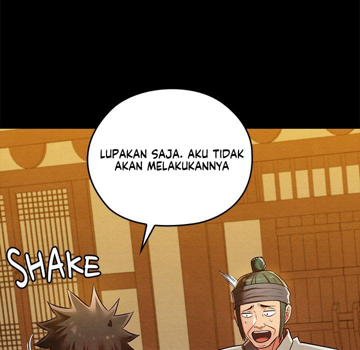 Principles and Practices of Lovemaking - Chapter 33 22