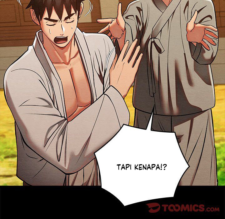 Principles and Practices of Lovemaking - Chapter 33 23