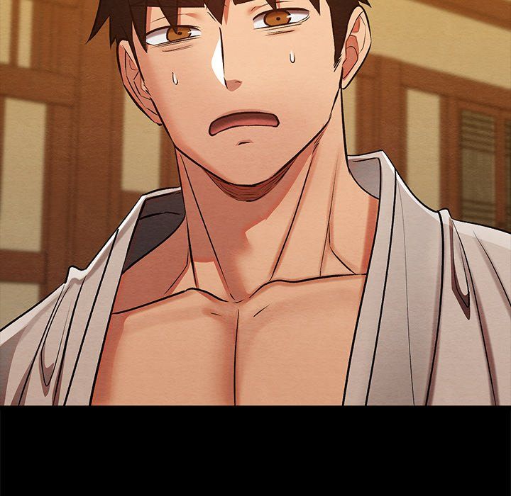 Principles and Practices of Lovemaking - Chapter 33 21