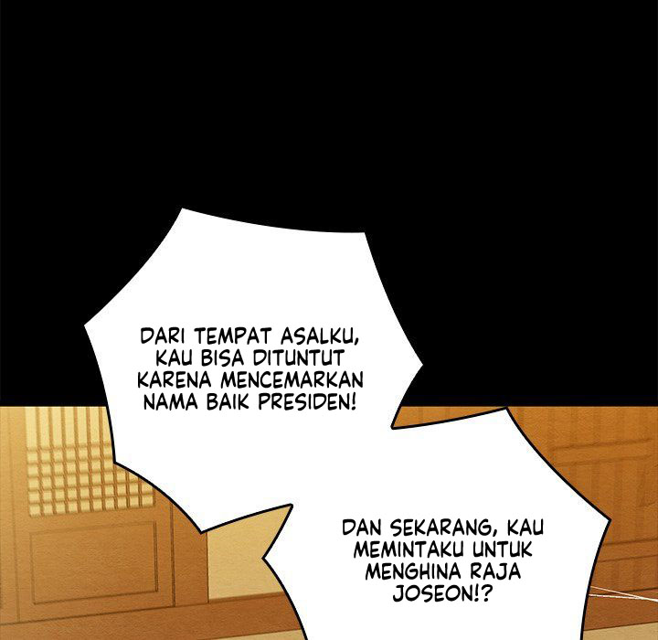 Principles and Practices of Lovemaking - Chapter 33 26