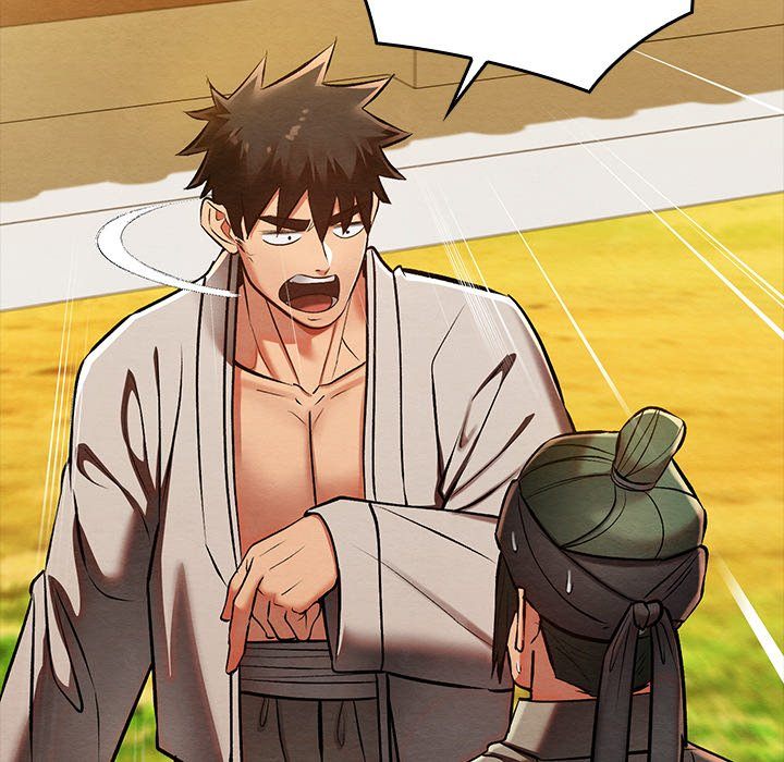 Principles and Practices of Lovemaking - Chapter 33 27