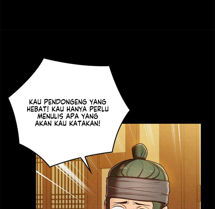 Principles and Practices of Lovemaking - Chapter 33 24