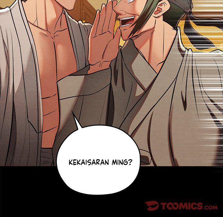 Principles and Practices of Lovemaking - Chapter 33 32