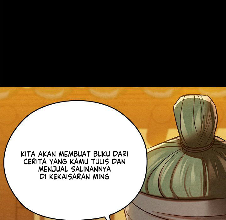 Principles and Practices of Lovemaking - Chapter 33 33