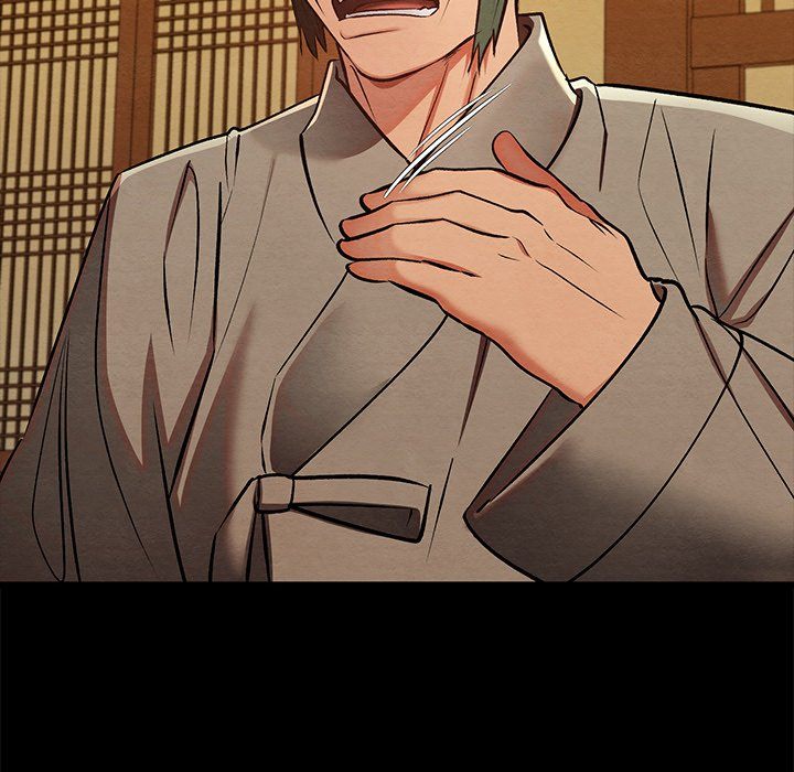 Principles and Practices of Lovemaking - Chapter 33 30