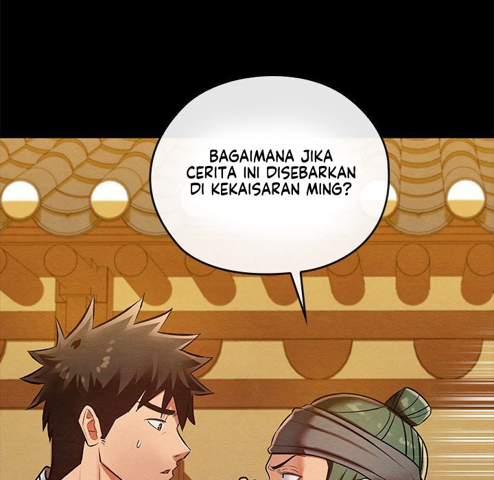 Principles and Practices of Lovemaking - Chapter 33 31