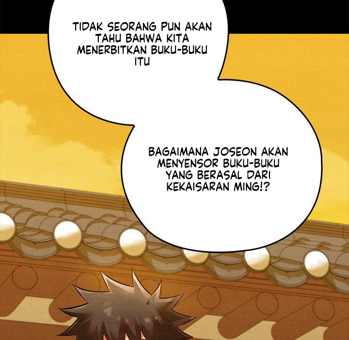 Principles and Practices of Lovemaking - Chapter 33 36