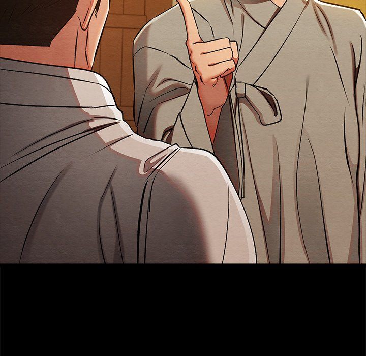 Principles and Practices of Lovemaking - Chapter 33 19