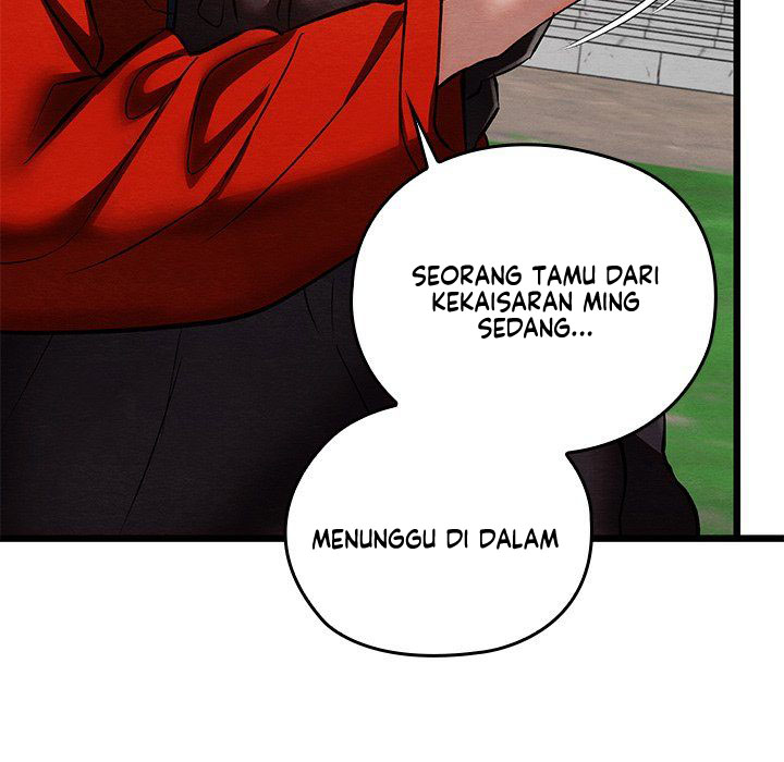 Principles and Practices of Lovemaking - Chapter 33 122