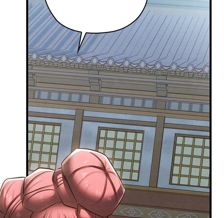 Principles and Practices of Lovemaking - Chapter 33 120