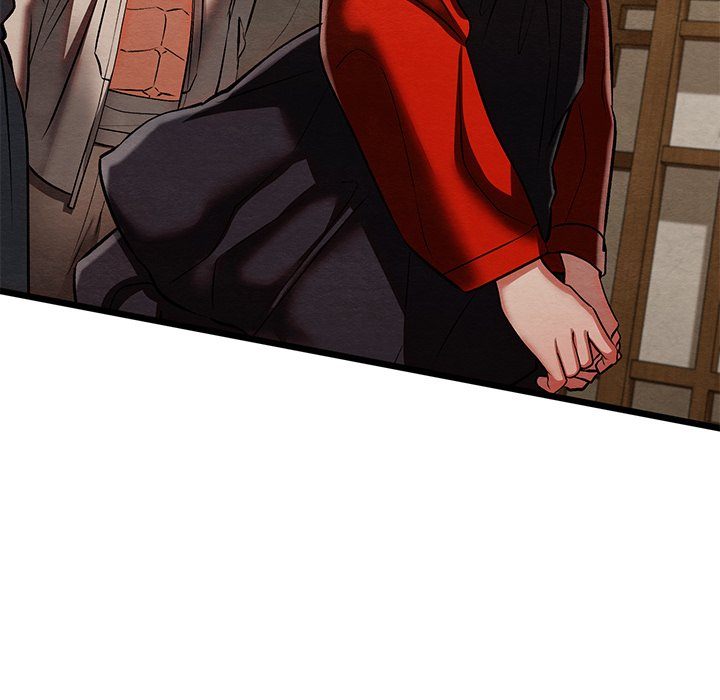 Principles and Practices of Lovemaking - Chapter 33 126