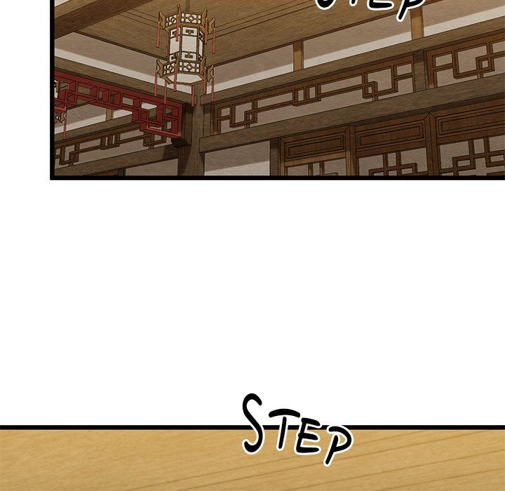 Principles and Practices of Lovemaking - Chapter 33 124